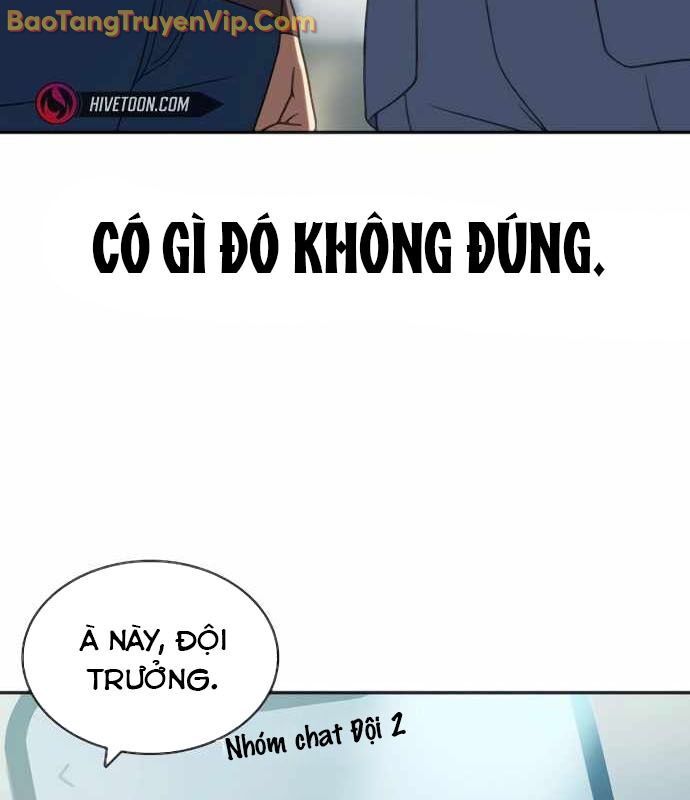 Hàn Băng Võ Giả Chapter 20 - 42