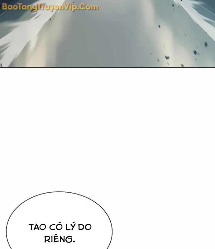 Hàn Băng Võ Giả Chapter 20 - 48