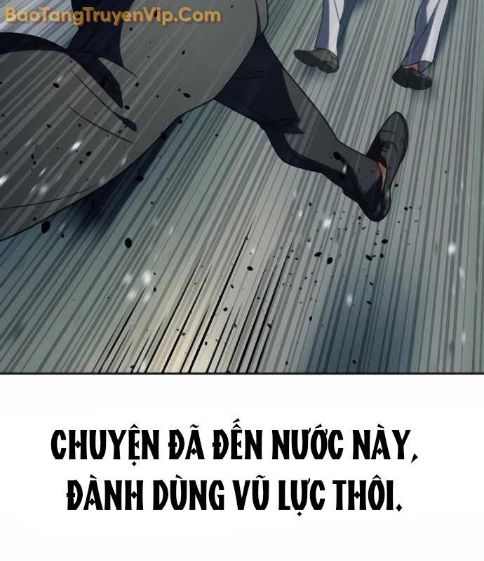 Hàn Băng Võ Giả Chapter 20 - 50