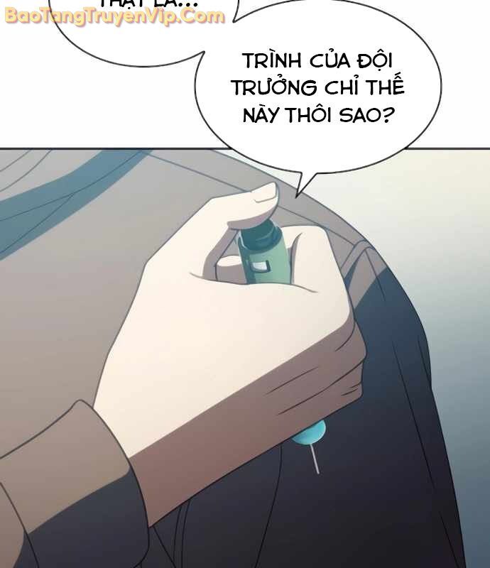 Hàn Băng Võ Giả Chapter 20 - 58