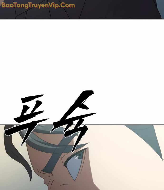 Hàn Băng Võ Giả Chapter 20 - 59