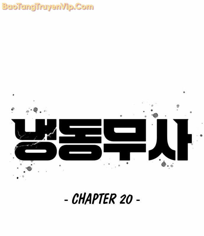 Hàn Băng Võ Giả Chapter 20 - 67
