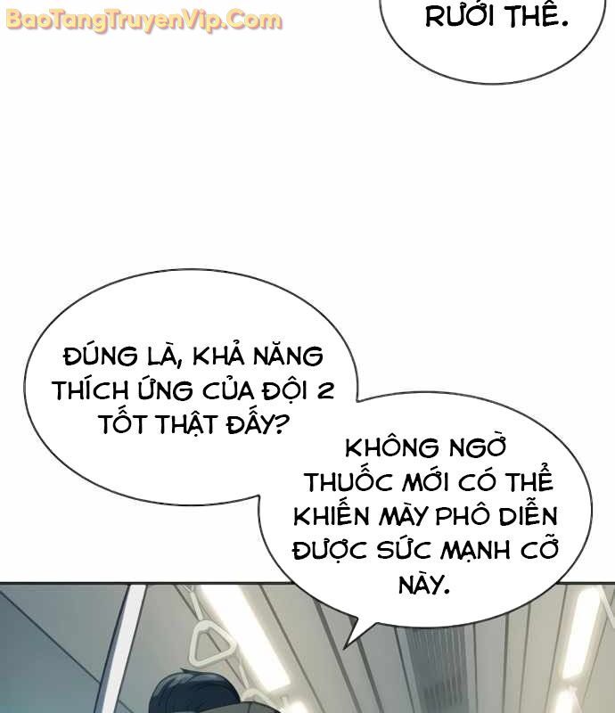 Hàn Băng Võ Giả Chapter 20 - 73