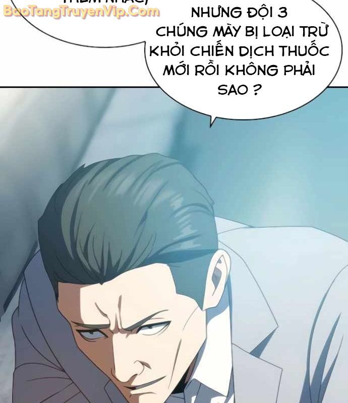 Hàn Băng Võ Giả Chapter 20 - 77