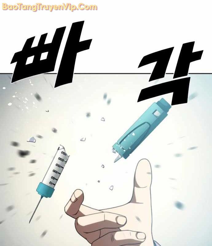 Hàn Băng Võ Giả Chapter 20 - 79