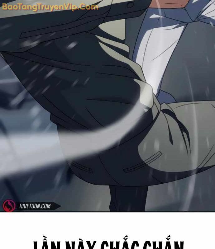 Hàn Băng Võ Giả Chapter 20 - 86