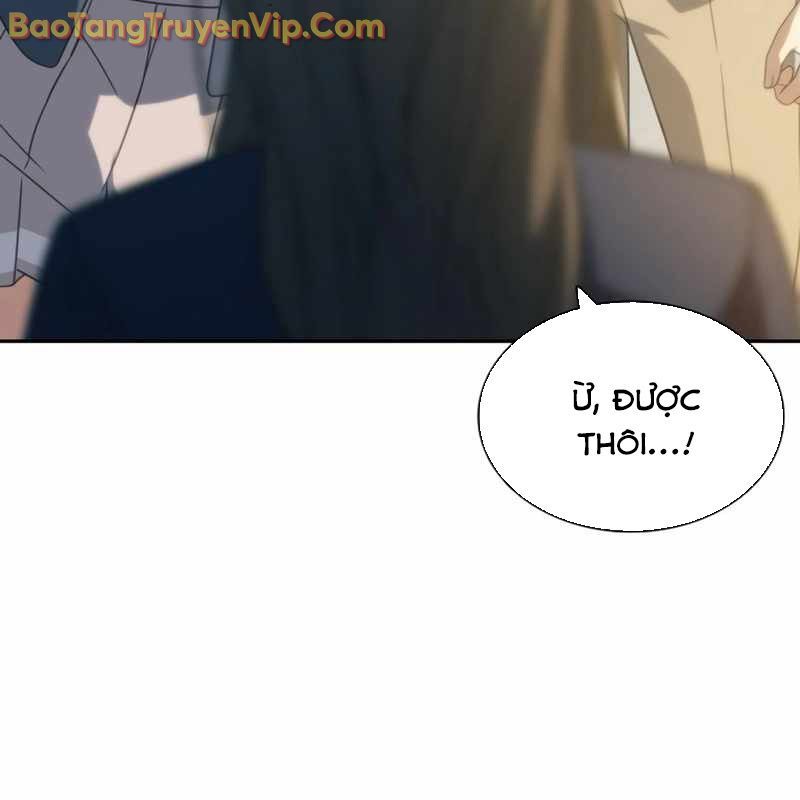 Hàn Băng Võ Giả Chapter 21 - 114