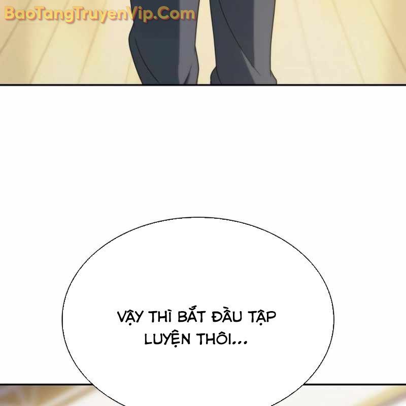 Hàn Băng Võ Giả Chapter 21 - 120