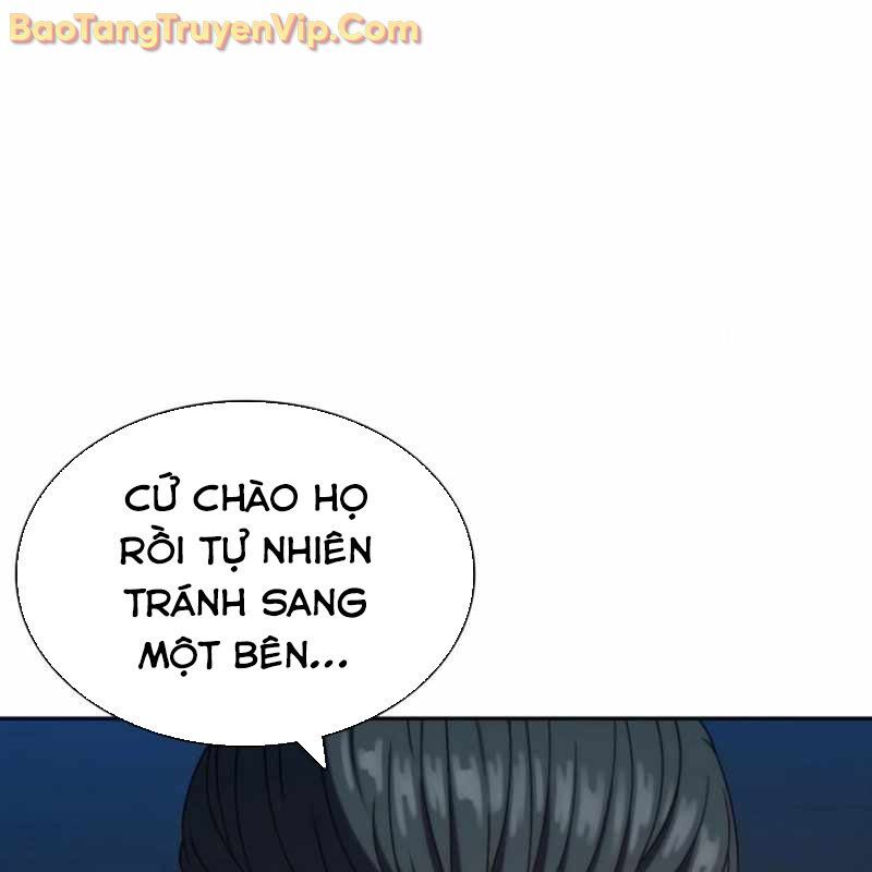 Hàn Băng Võ Giả Chapter 21 - 152