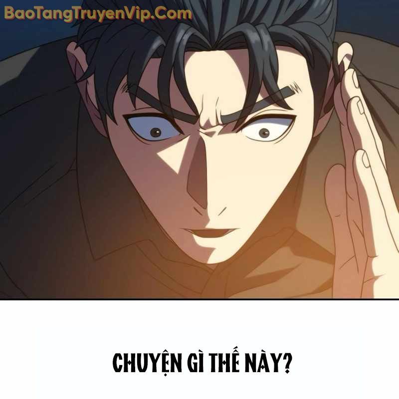 Hàn Băng Võ Giả Chapter 21 - 153