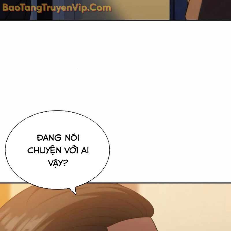 Hàn Băng Võ Giả Chapter 21 - 165