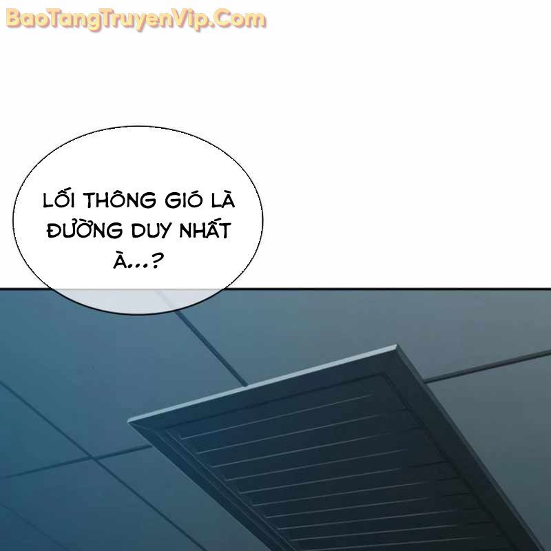 Hàn Băng Võ Giả Chapter 21 - 182