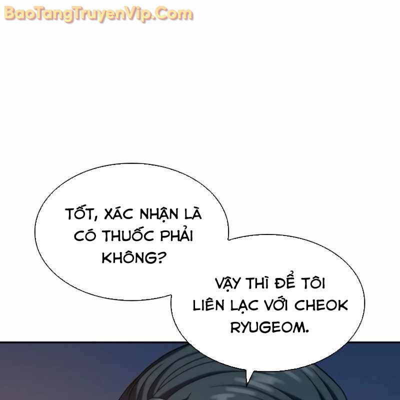 Hàn Băng Võ Giả Chapter 21 - 192