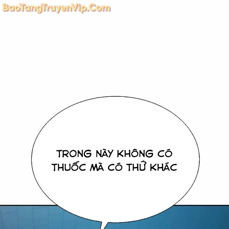 Hàn Băng Võ Giả Chapter 21 - 197