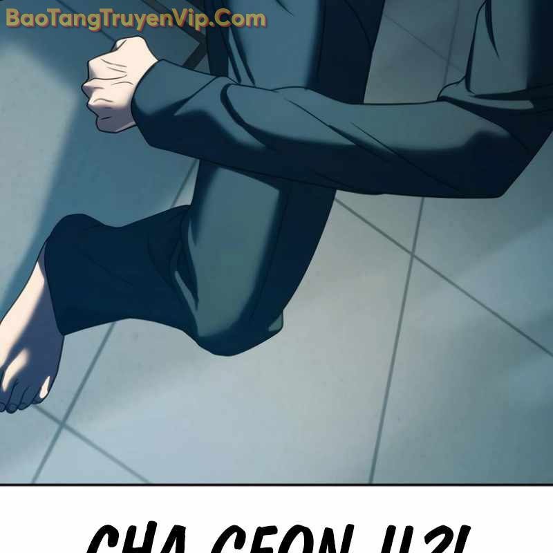 Hàn Băng Võ Giả Chapter 21 - 206