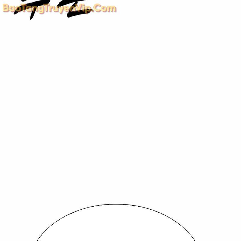 Hàn Băng Võ Giả Chapter 21 - 33