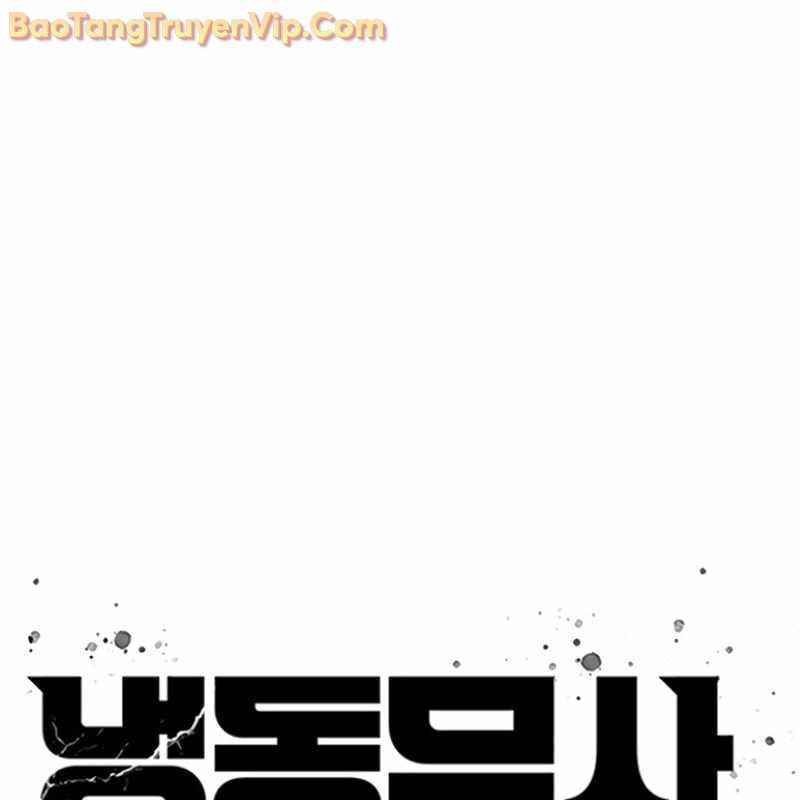 Hàn Băng Võ Giả Chapter 21 - 37