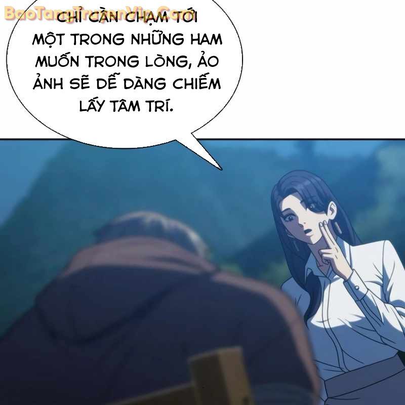 Hàn Băng Võ Giả Chapter 21 - 43