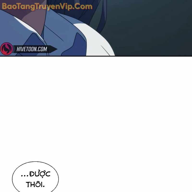 Hàn Băng Võ Giả Chapter 21 - 47