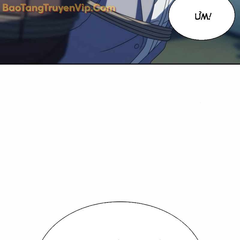 Hàn Băng Võ Giả Chapter 21 - 52