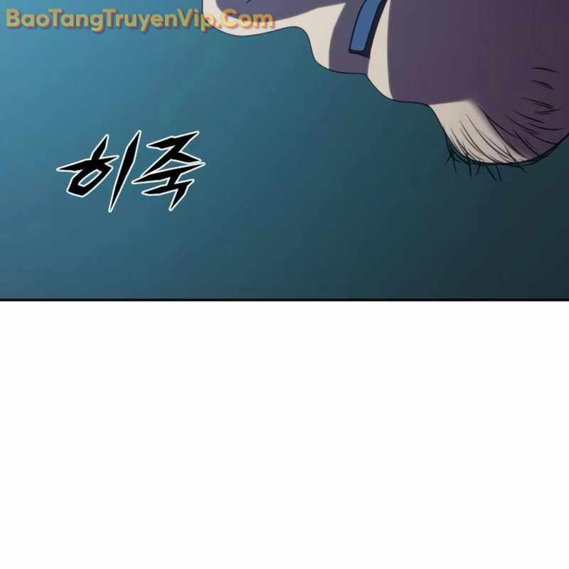 Hàn Băng Võ Giả Chapter 21 - 55