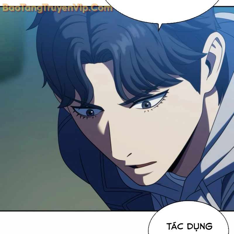 Hàn Băng Võ Giả Chapter 21 - 59