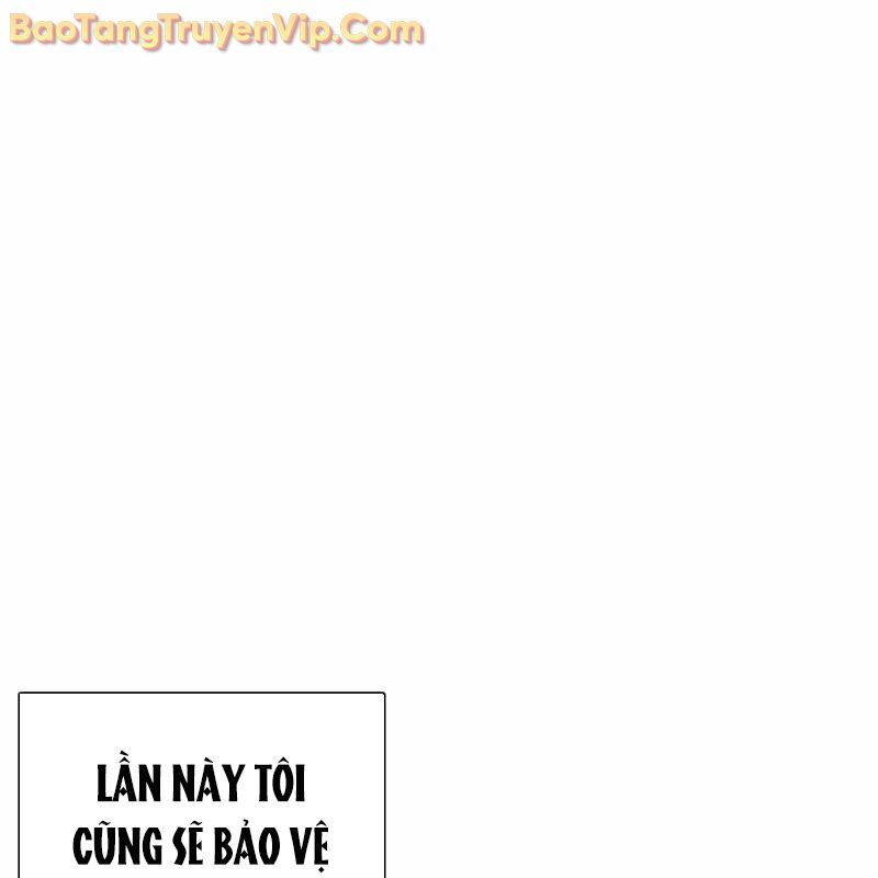 Hàn Băng Võ Giả Chapter 21 - 7