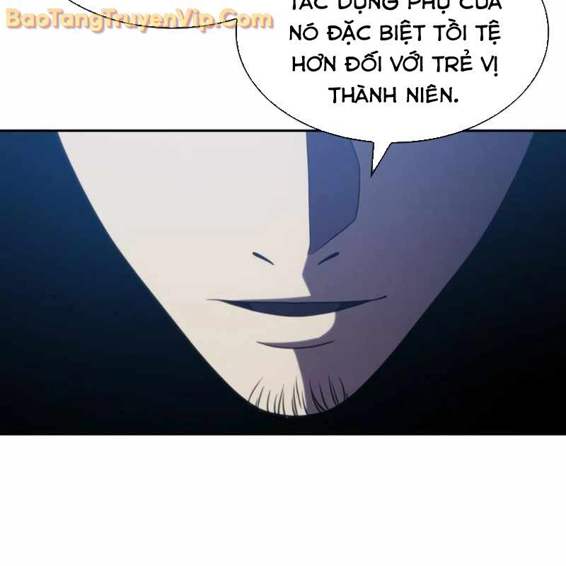 Hàn Băng Võ Giả Chapter 21 - 61