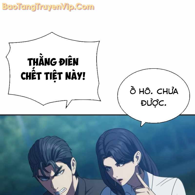 Hàn Băng Võ Giả Chapter 21 - 69