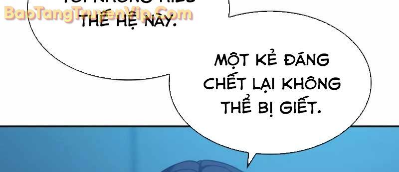 Hàn Băng Võ Giả Chapter 21 - 71