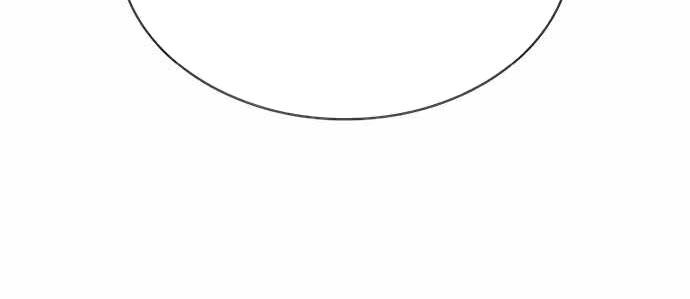 Hàn Băng Võ Giả Chapter 22 - 139