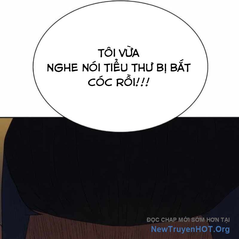 Hàn Băng Võ Giả Chapter 23 - 192