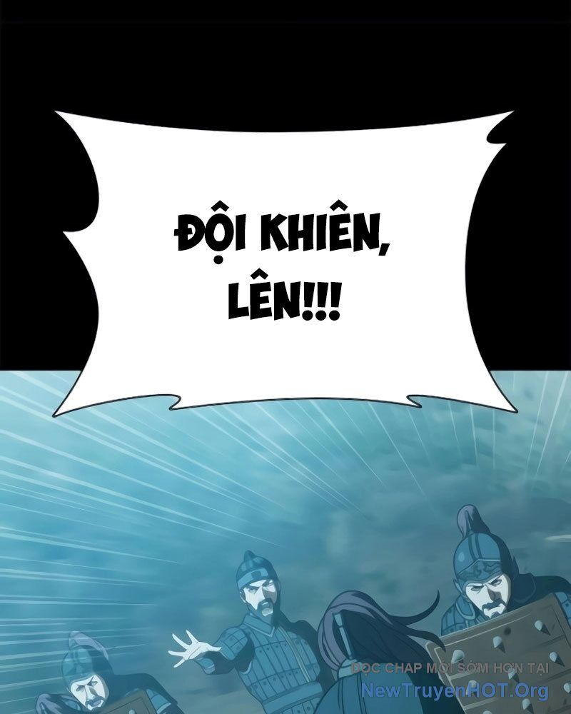 Hàn Băng Võ Giả Chapter 24 - 23