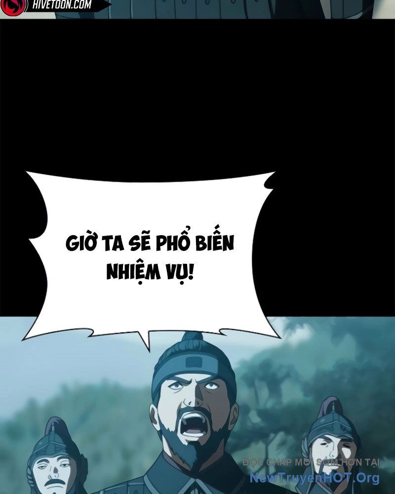 Hàn Băng Võ Giả Chapter 24 - 4