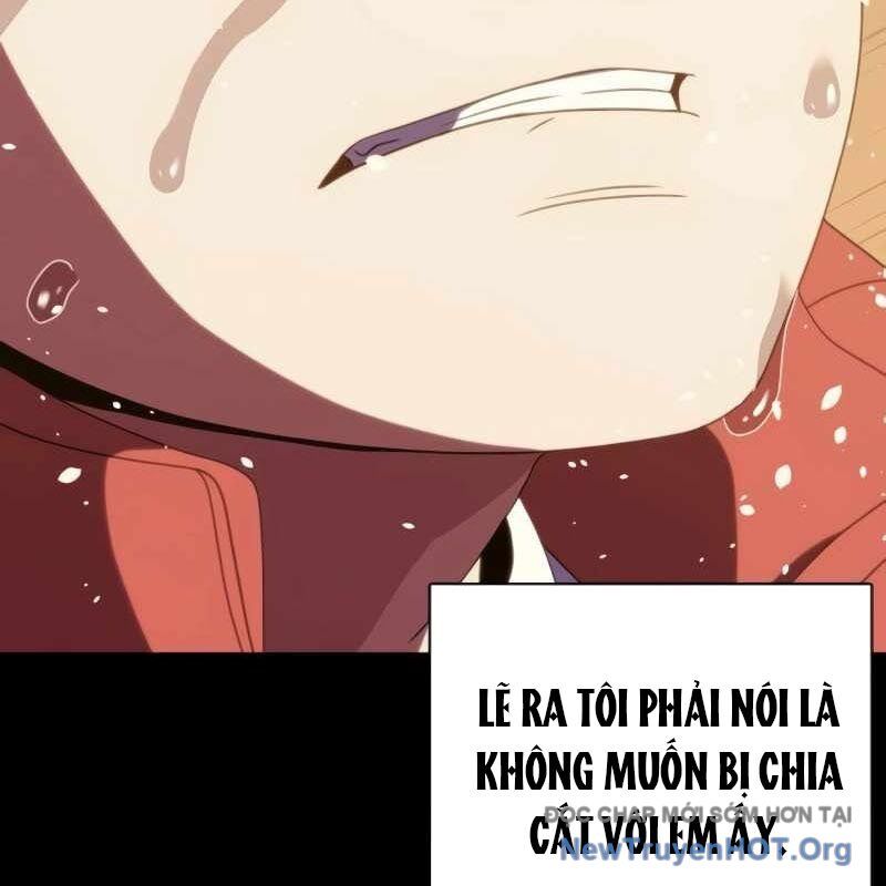 Hàn Băng Võ Giả Chapter 27 - 90