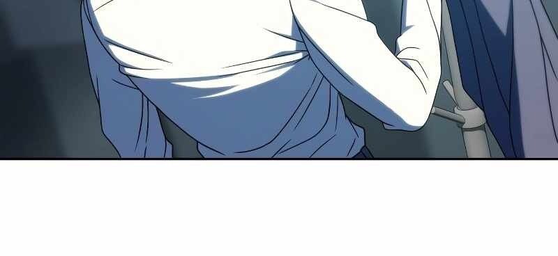 Hàn Băng Võ Giả Chapter 32 - 138