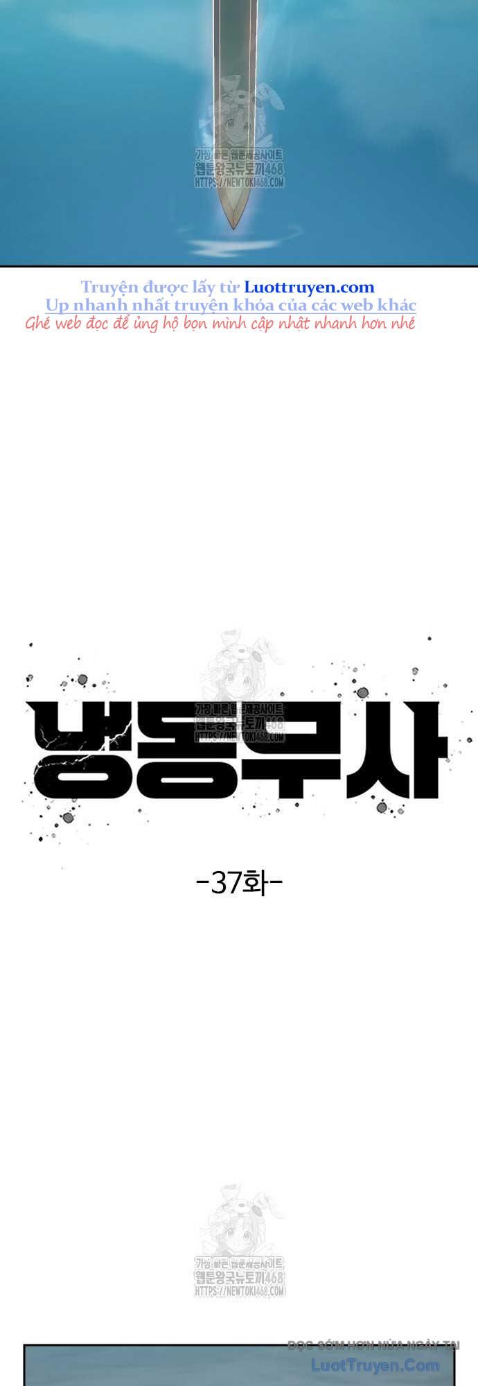 Hàn Băng Võ Giả Chapter 37 - 16