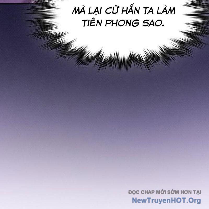 Điệp VIên Ma GIáo Chapter 17 - 14