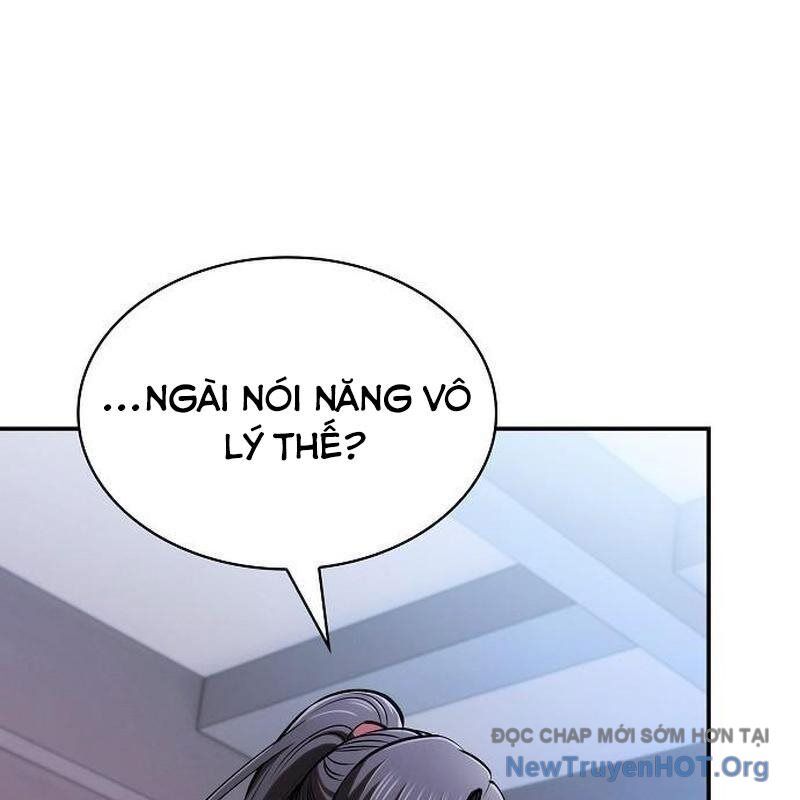 Điệp VIên Ma GIáo Chapter 22 - 19