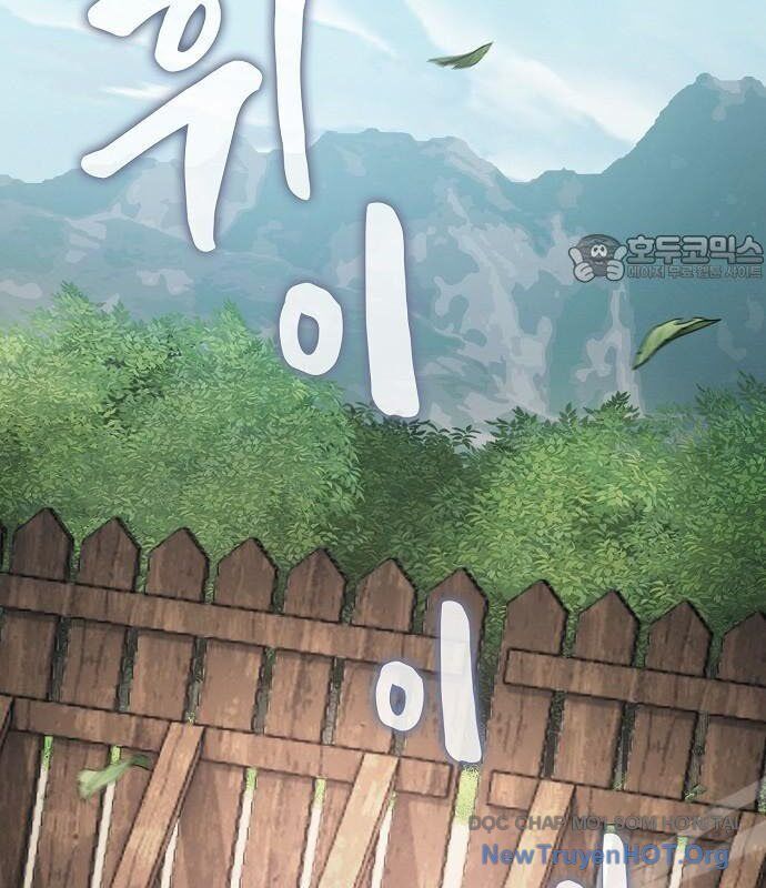 Điệp VIên Ma GIáo Chapter 24 - 175