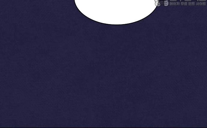 Điệp VIên Ma GIáo Chapter 24 - 48