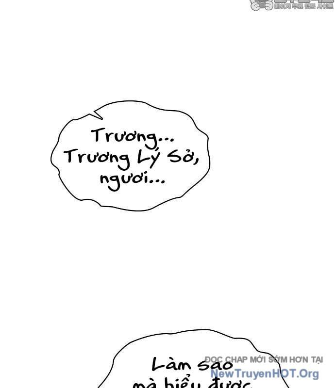 Điệp VIên Ma GIáo Chapter 26 - 49