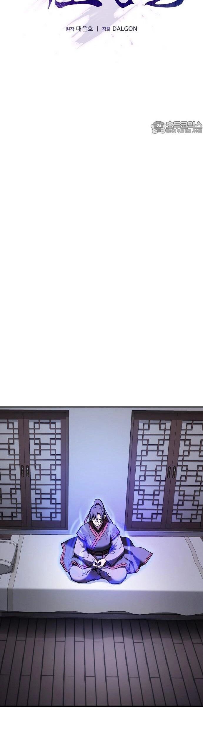 Điệp VIên Ma GIáo Chapter 37 - 16