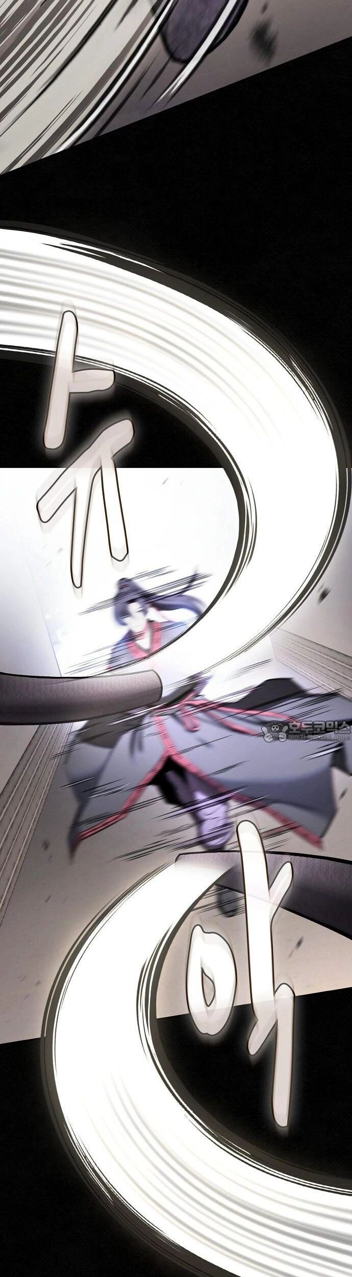 Điệp VIên Ma GIáo Chapter 37 - 6