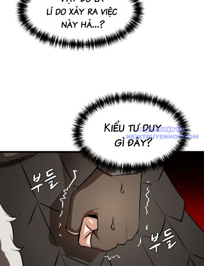 Kẻ Man Rợ Bước Vào Học Viện Danh Giá Chapter 3 - 26