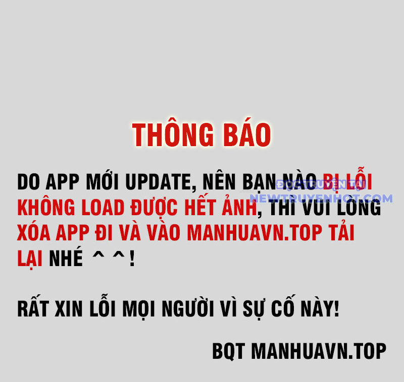 Kẻ Man Rợ Bước Vào Học Viện Danh Giá Chapter 4 - 1