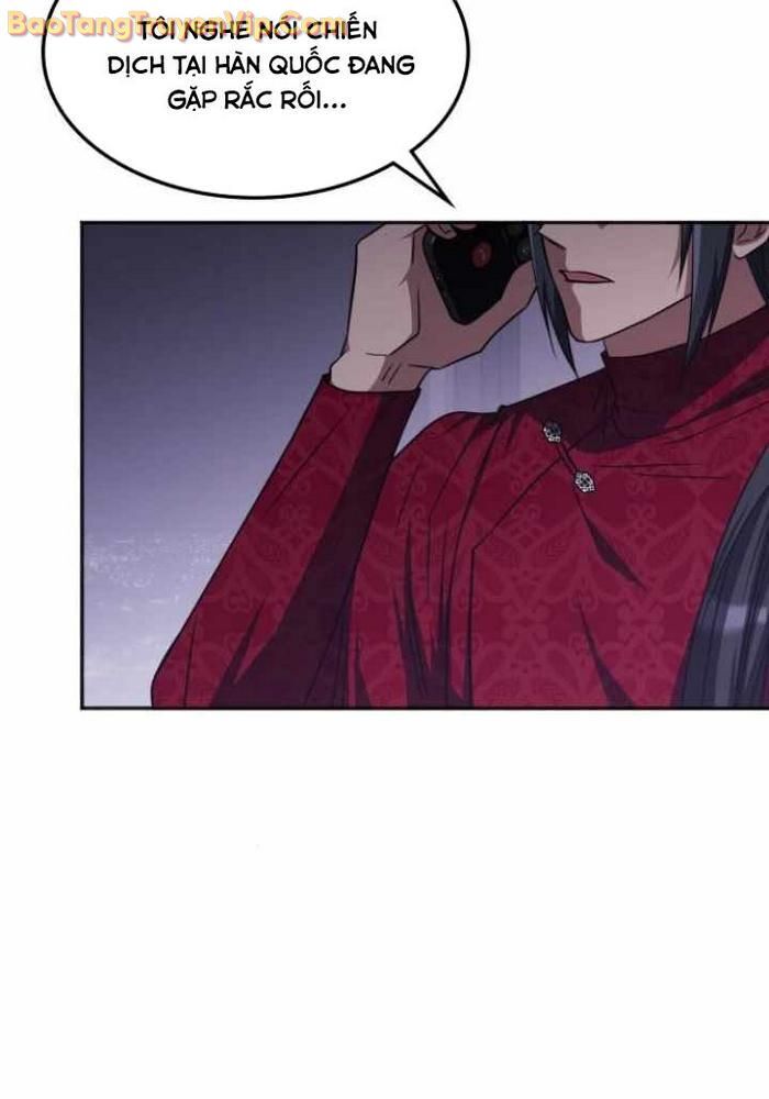 Trị Liệu Sư Quá Mạnh Chapter 40 - 101