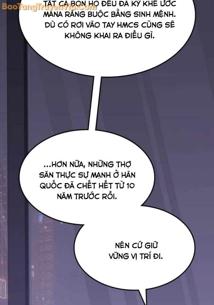 Trị Liệu Sư Quá Mạnh Chapter 40 - 110