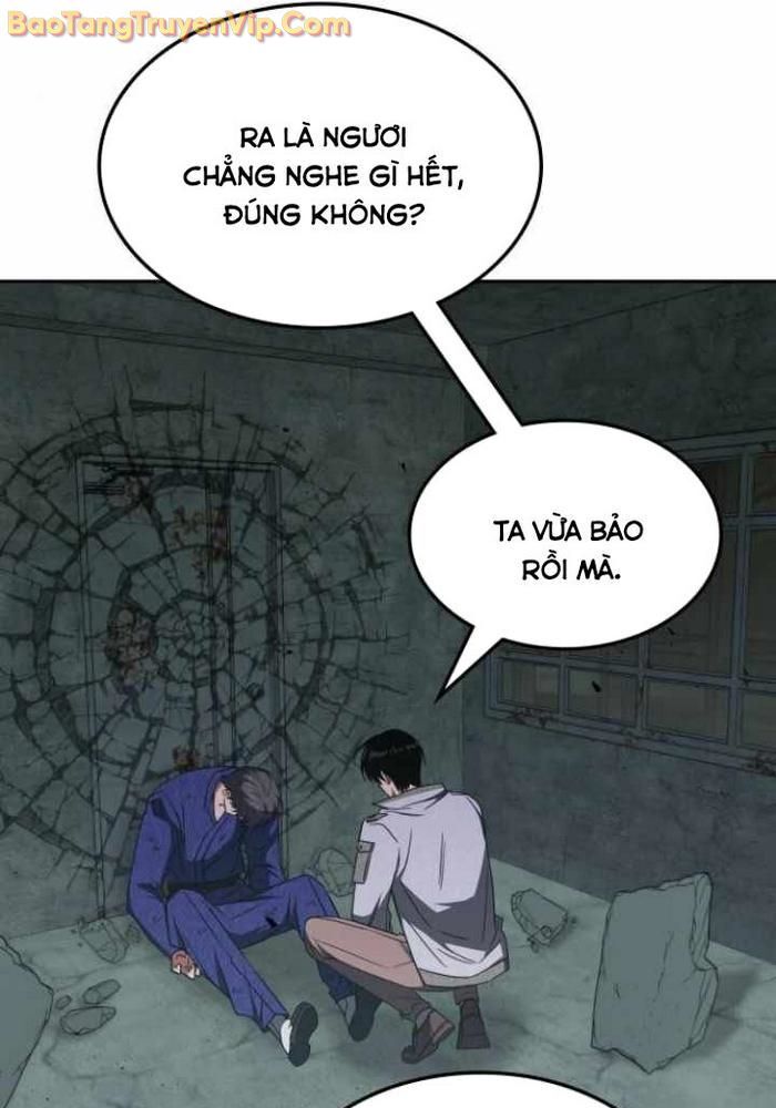 Trị Liệu Sư Quá Mạnh Chapter 40 - 33