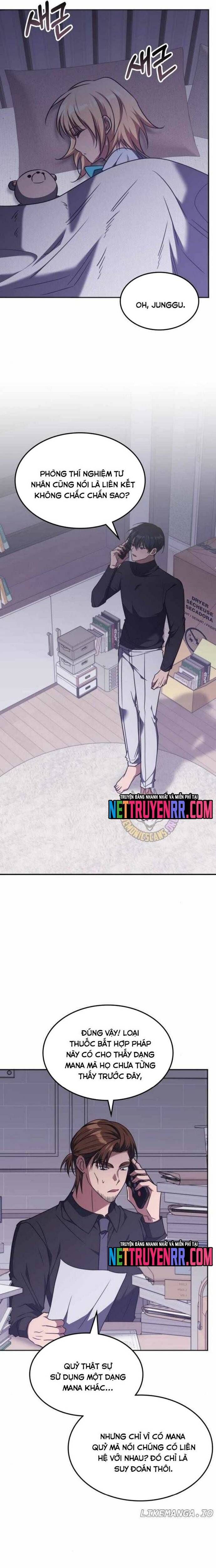 Trị Liệu Sư Quá Mạnh Chapter 41 - 16